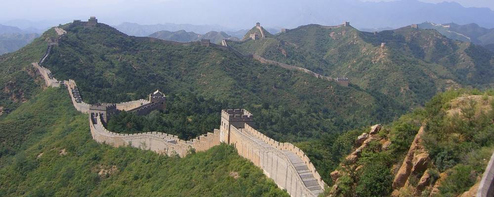 Privatdetektive ermitteln in China